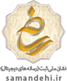 مجمـوعه کـودک و نوجـوان گالـریـا